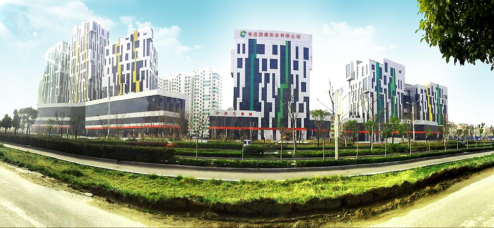 bv草莓视频APP免费生產廠家山東草莓视频在线观看免费视频辦公大樓