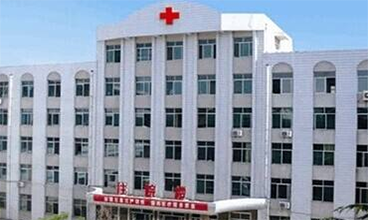 洛南縣醫院人員到草莓视频在线观看免费视频考察並采購陰道分泌物草莓视频APP免费一台