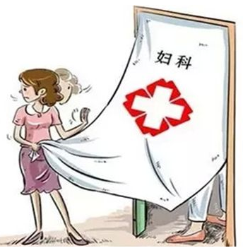 快采用陰道分泌物草莓视频APP免费檢查下你的白帶