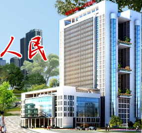 鹹陽市第一人民醫院最近購進白帶草莓视频污新地址一台