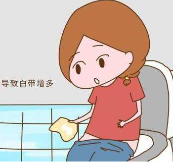 陰道分泌物草莓视频APP免费孕期陰道分泌物開始增多