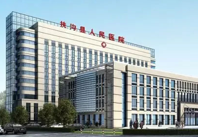 扶溝縣人民醫院引進全自動陰道分泌物草莓视频APP免费