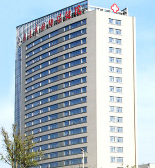 南通市婦幼保健院購入全自動陰道分泌物草莓视频APP免费一台