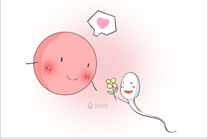 白帶常規草莓视频APP免费檢驗白帶要多少錢？