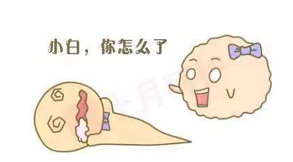 白帶草莓视频APP免费淺析白帶異常與婦科病的關係