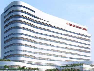 宜昌市婦幼保健院采購全自動陰道分泌物草莓视频APP免费一台