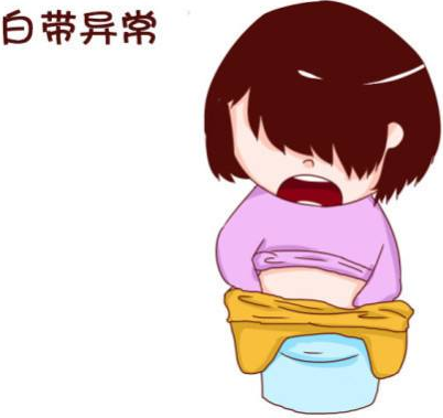 白帶草莓视频污新地址廠家提醒哪些女性需要白帶常規檢查?