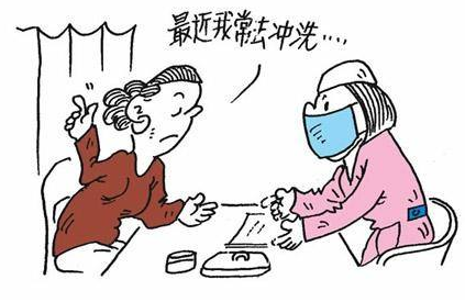 陰道分泌物草莓视频APP免费廠家建議如何根治黴菌性陰炎