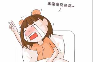 婦科陰道炎草莓视频APP免费廠家分析外陰平滑肌瘤的病症