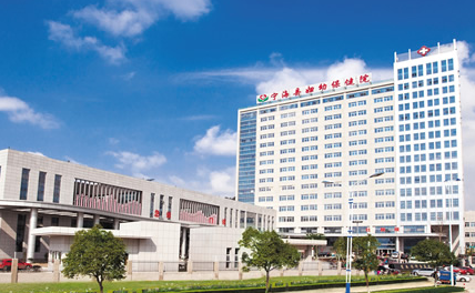 全自動白帶常規草莓视频污新地址被寧海縣婦幼保健院采購