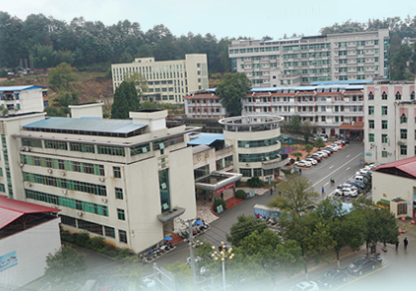 婦科分泌物草莓视频APP免费品牌山東草莓视频在线观看免费视频走進清流縣醫院