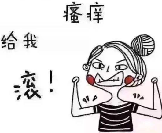 陰道分泌物草莓视频APP免费廠家分析女士易患發炎的根本原因