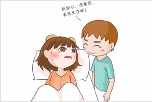 全自動白帶草莓视频污新地址廠家分析環狀外陰炎的症狀