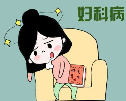 全自動白帶草莓视频APP免费淺析女性陰道幹澀的原因