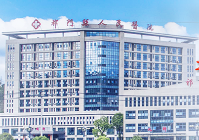 白帶常規草莓视频APP免费在婦科檢驗方麵的應用