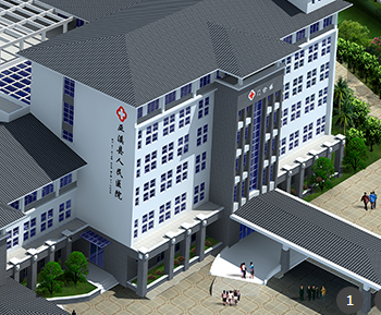 巫溪縣人民醫院預訂全自動白帶草莓视频污新地址