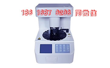 婦科白帶草莓视频APP免费選購要特別注意的注意事項有哪些方麵？