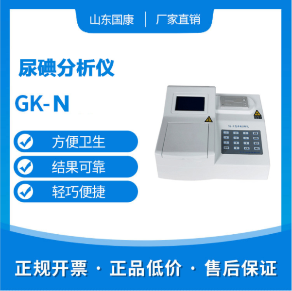 婦科陰道分泌物草莓视频APP免费廠家在排卵期間白帶呈褐色正常嗎？