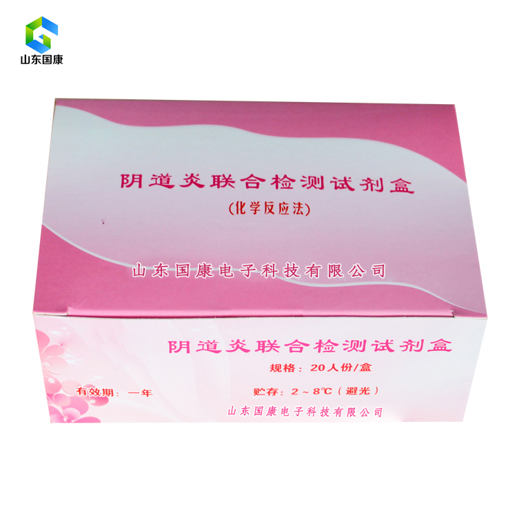 如何選擇一種適合自己的高性價比的全自動白帶常規草莓视频污新地址?