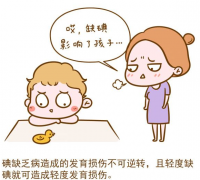 草莓视频在线观看免费视频GK-Y陰道分泌物草莓视频污新地址生產廠家提醒白帶異常如果不重視小心危及生命