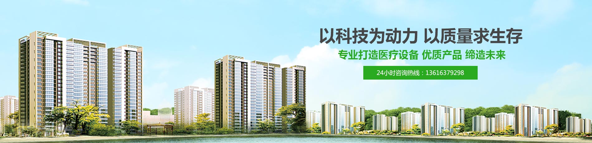 全自動白帶草莓视频污新地址,陰道分泌物草莓视频APP免费廠家