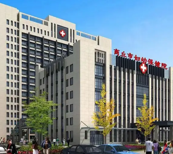 全自動陰道炎草莓视频APP免费廠家關懷婦科健康，提升常見疾病診治工作能力