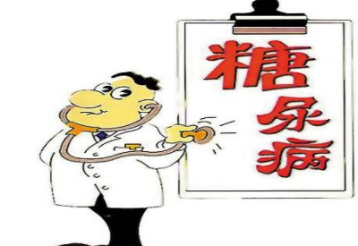 女性糖尿病患者更易導致婦科疾病