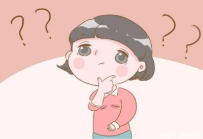 導致白帶增多的原因 導致白帶增多的原因