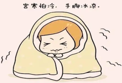 女性出現宮寒該怎麽日常調理