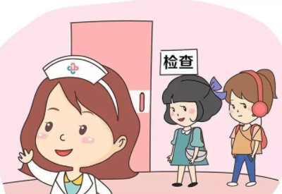 關於婦科檢查你需要知道的那些事 關於婦科檢查你需要知道的那些事