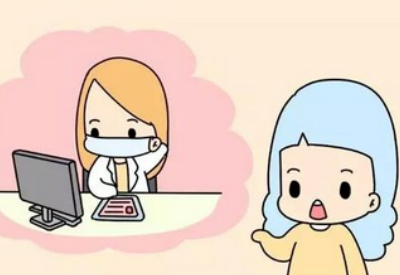 為什麽很多人都不願意去做婦科檢查