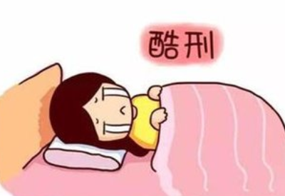 婦科分泌物突然變多就是得了婦科病嗎 婦科分泌物突然變多就是得了婦科病嗎