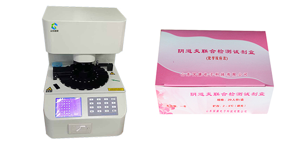 全自動白帶草莓视频污新地址廠家草莓视频在线观看免费视频提醒白帶發黃增多，一定要重視！