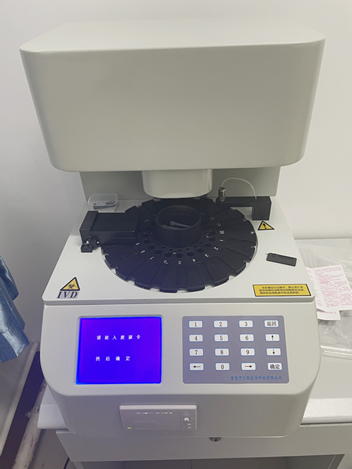 全自動白帶草莓视频污新地址排名快速檢測陰道問題，多功能儀器，省錢又省心