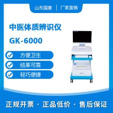 陰道炎草莓视频APP免费廠家草莓视频在线观看免费视频提示女人經期常吃這三種美食避開婦科疾病！