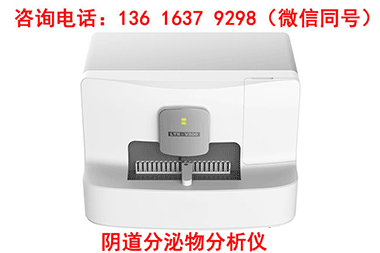  選擇陰道分泌物草莓视频APP免费器必看！這些優勢讓