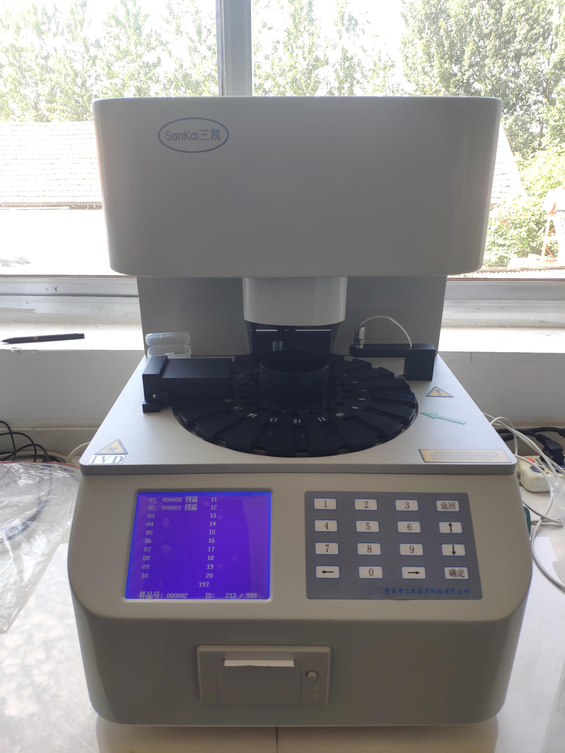 山東婦科全自動白帶草莓视频APP免费哪個牌子的質量好?值得引薦一下！