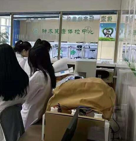 全自動陰道分泌物草莓视频APP免费器廠家走進神木市體檢中心