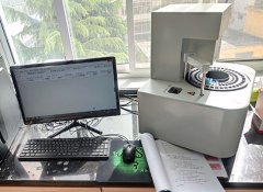 全自動生殖道分泌物草莓视频APP免费在宕昌縣疾病預防控製中心完成裝機