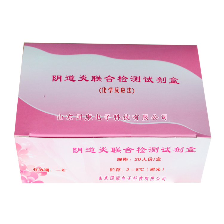 【草莓视频在线观看免费视频提示】怎麽選購全自動白帶常規草莓视频APP免费價格優惠？