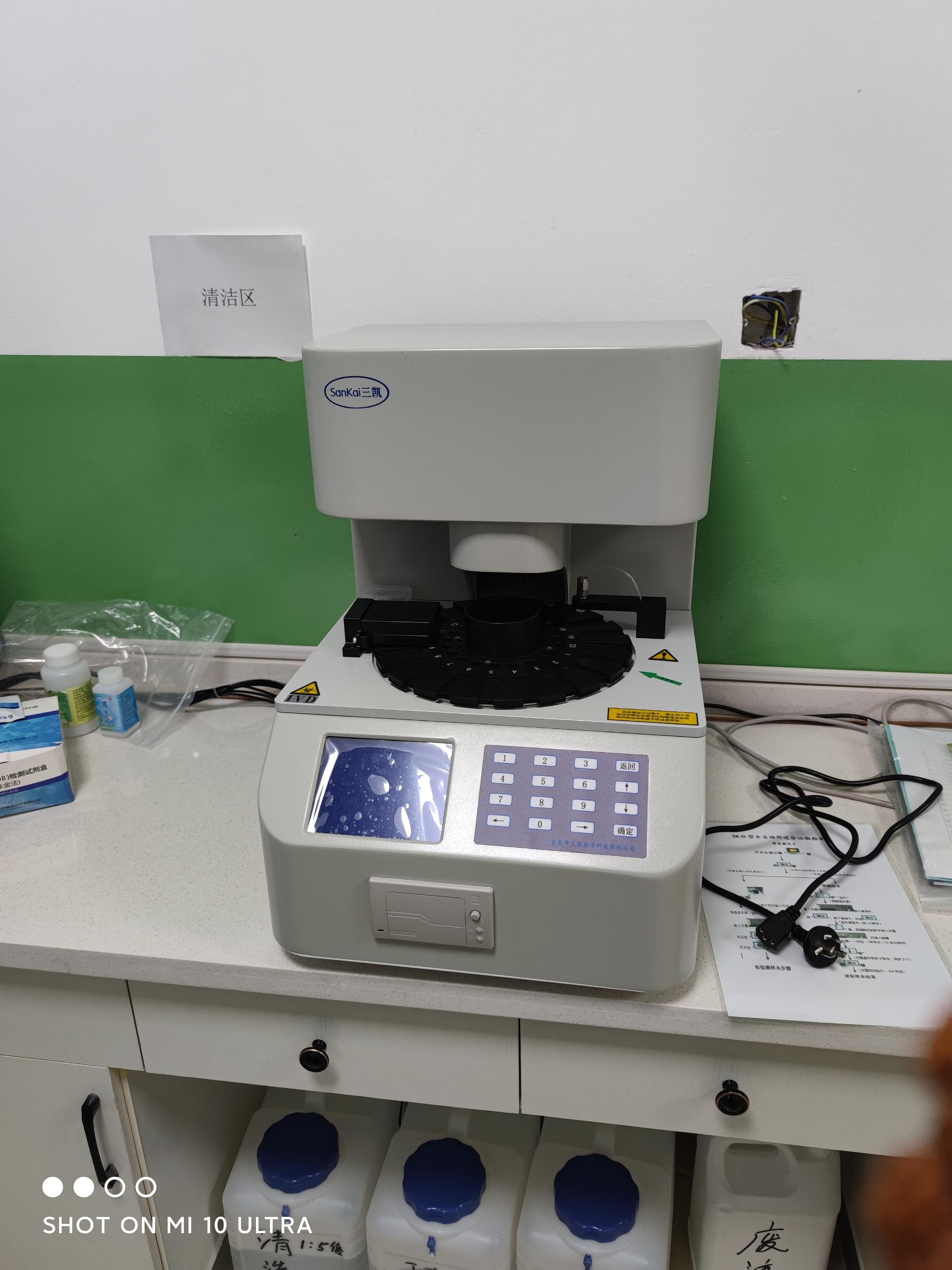 全自動白帶常規草莓视频APP免费器廠家提醒白帶變多了，得了婦科病嗎?