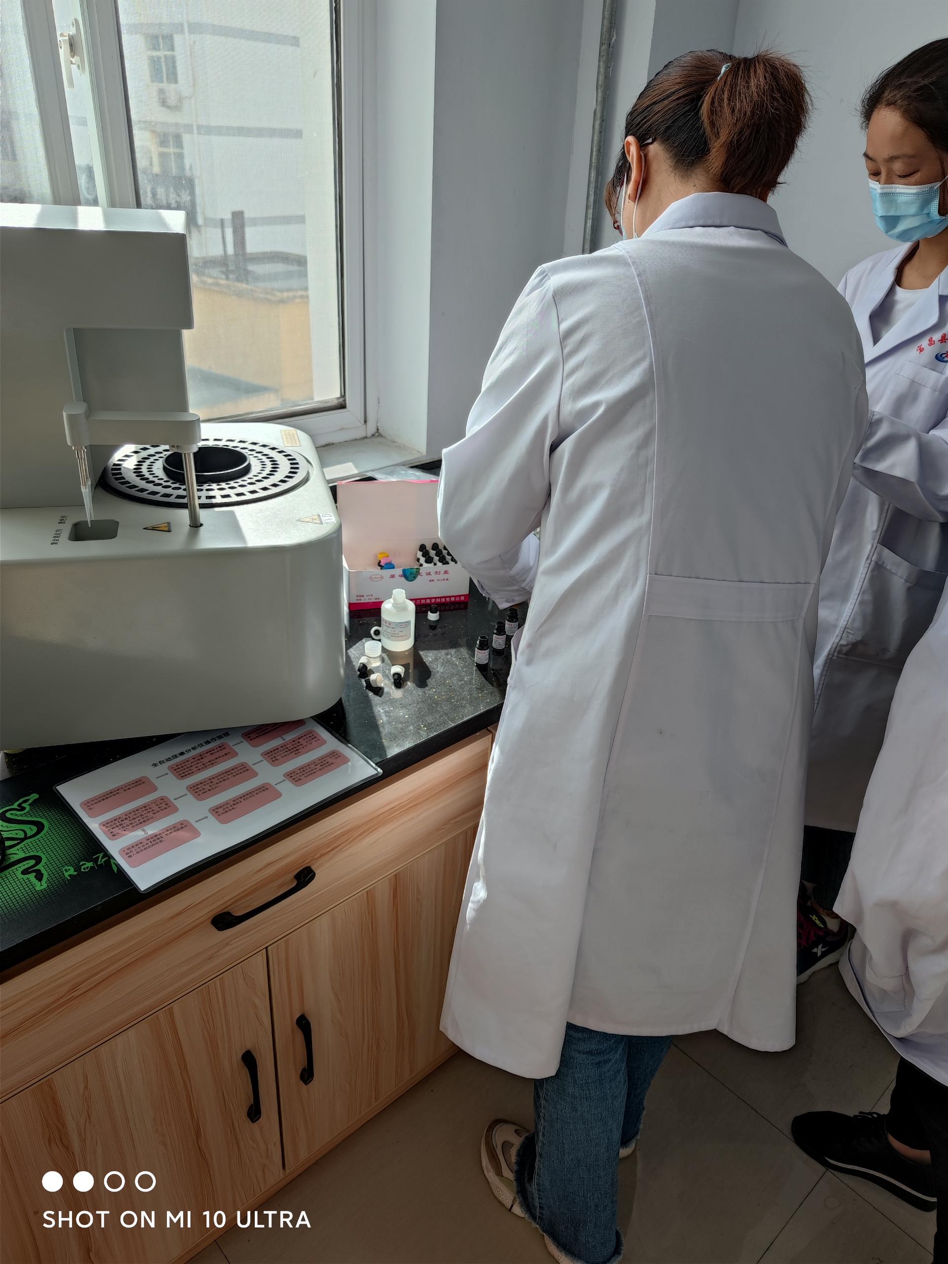 河南某婦幼保健院引進GK-D全自動婦科分泌物草莓视频污新地址器設備