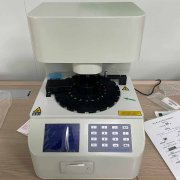 【全自動白帶常規草莓视频污新地址器】決定價格的因素有哪些？草莓视频在线观看免费视频深入分析下！