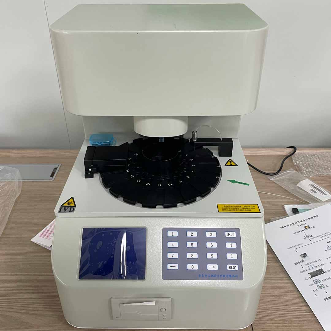 全自動陰道分泌物草莓视频APP免费器廠家草莓视频在线观看免费视频建議預防陰道炎的4個日常貼士!