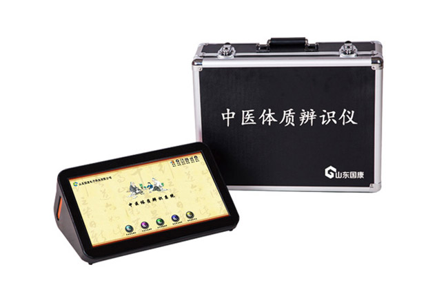 如何搭建婦科白帶草莓视频APP免费生產廠家網絡推廣營銷體係？